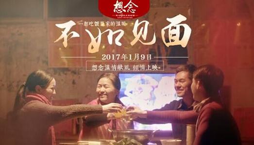 CUNEF大学Diploma in Finance